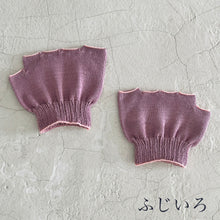 画像をギャラリービューアに読み込む, ルミナスシルク 指先フリー5本指ハーフソックス ★フリーサイズ