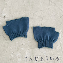 画像をギャラリービューアに読み込む, ルミナスシルク 指先フリー5本指ハーフソックス ★フリーサイズ