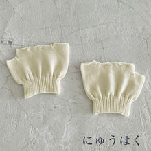 画像をギャラリービューアに読み込む, ルミナスシルク 指先フリー5本指ハーフソックス ★フリーサイズ