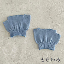 画像をギャラリービューアに読み込む, ルミナスシルク 指先フリー5本指ハーフソックス ★フリーサイズ