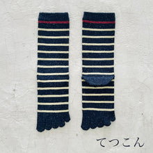 Load image into Gallery viewer, シルクメランジ 5本指アクセントラフボーダー クルー丈ソックス 23-25cm