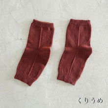 Load image into Gallery viewer, なめらかシルク カカトソックス ★ルームタイプ フリーサイズ 23-25cm