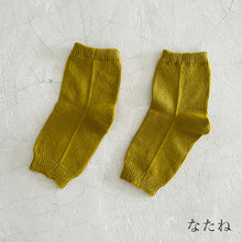 Load image into Gallery viewer, なめらかシルク カカトソックス ★ルームタイプ フリーサイズ 23-25cm