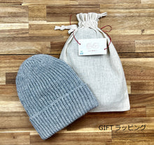 画像をギャラリービューアに読み込む, 美濃和紙&オーガニックコットン ワッチ帽