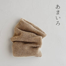 画像をギャラリービューアに読み込む, ベビーアルパカ ネックウォーマー★フリーサイズ