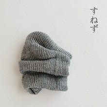 画像をギャラリービューアに読み込む, ベビーアルパカ ネックウォーマー★フリーサイズ