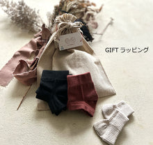 画像をギャラリービューアに読み込む, ルミナスシルク 指先フリー5本指ハーフソックス ★フリーサイズ