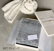 画像をギャラリービューアに読み込む, 美濃和紙&オーガニックコットン ストール