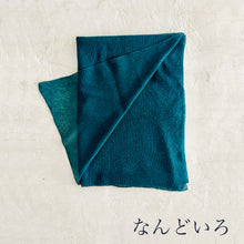 画像をギャラリービューアに読み込む, 美濃和紙&オーガニックコットン ストール