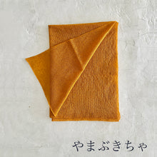 画像をギャラリービューアに読み込む, 美濃和紙&オーガニックコットン ストール