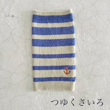 Load image into Gallery viewer, シルクメランジ ワンちゃん(超/小型犬)用 ロングタイプ 腹巻き ★フレンチボーダー ⚓柄刺繍つき S/Mサイズ