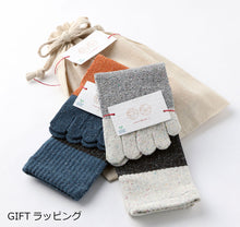 画像をギャラリービューアに読み込む, 美濃和紙&オーガニックコットン 足袋ミドル丈ソックス 25-27㎝