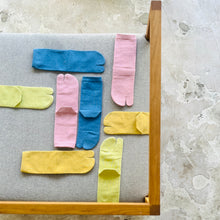 Load image into Gallery viewer, 和紙MIX 足袋 無地クルー丈ソックス 23-25㎝