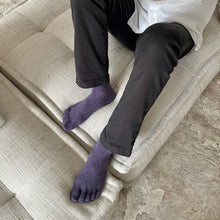 Load image into Gallery viewer, シルクメランジ5本指クルー丈ソックス 25-27cm