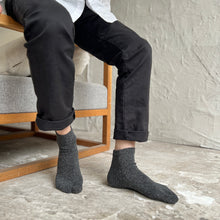 Load image into Gallery viewer, シルクメランジ足袋ミドル丈ソックス 25-27cm