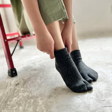 Load image into Gallery viewer, シルクメランジ足袋ショート丈ソックス 23-25cm