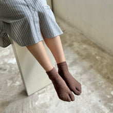Load image into Gallery viewer, シルクメランジ足袋ショート丈ソックス 23-25cm