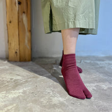 Load image into Gallery viewer, 和紙MIX 足袋 無地ショート丈ソックス 23-25㎝