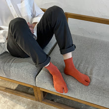 Load image into Gallery viewer, 和紙MIX 足袋 無地ミドル丈ソックス 25-27㎝