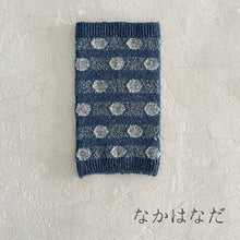 画像をギャラリービューアに読み込む, シルクメランジ ワンちゃん(超/小型犬)用 ロングタイプ 腹巻き ★水玉柄 S/M/Lサイズ