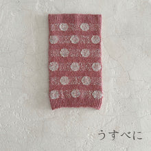 画像をギャラリービューアに読み込む, シルクメランジ ワンちゃん(超/小型犬)用 ロングタイプ 腹巻き ★水玉柄 S/M/Lサイズ