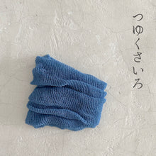 Load image into Gallery viewer, 和紙MIX無地ネックカバー ★フリーサイズ