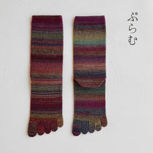 Load image into Gallery viewer, ウールかすり染め5本指クルー丈ソックス 23-25cm
