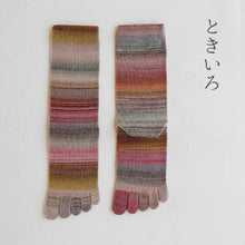 Load image into Gallery viewer, ウールかすり染め5本指クルー丈ソックス 23-25cm