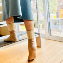 Load image into Gallery viewer, ベビーアルパカ足袋ケーブル柄2色切替クルー丈ソックス 23-25cm