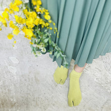 Load image into Gallery viewer, 和紙MIX 足袋 無地ショート丈ソックス 23-25㎝