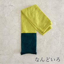 Load image into Gallery viewer, リネン バイカラー アームカバー ★フリーサイズ