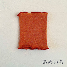 Load image into Gallery viewer, シルクメランジ ワンちゃん(超/小型犬)用 フード&ネックカバー ★フリーサイズ