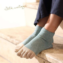 画像をギャラリービューアに読み込む, シルクメランジ5本指つま先カカト切替ショート丈ソックス 23-25cm