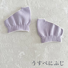 画像をギャラリービューアに読み込む, ルミナスシルク トングソックス  ★フリーサイズ