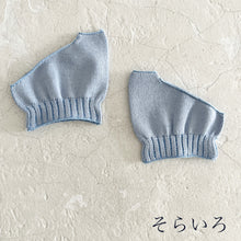 画像をギャラリービューアに読み込む, ルミナスシルク トングソックス  ★フリーサイズ