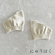 画像をギャラリービューアに読み込む, ルミナスシルク トングソックス  ★フリーサイズ