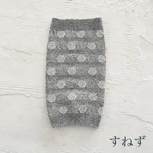 画像をギャラリービューアに読み込む, シルクメランジ ワンちゃん(超/小型犬)用 ロングタイプ 腹巻き ★水玉柄 S/M/Lサイズ