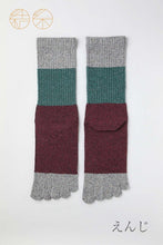 Load image into Gallery viewer, シルクメランジ5本指3色切替クルー丈ソックス 25-27cm