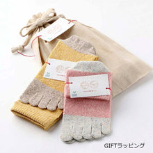 Load image into Gallery viewer, かすり染めリネン/シルク指先フリー5本指クルー丈ソックス 23-25cm