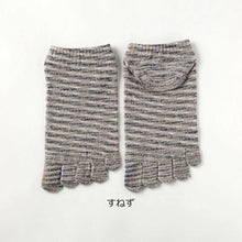 Load image into Gallery viewer, かすり染めリネン/シルク5本指スニーカー丈ソックス 25-27cm