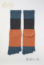 Load image into Gallery viewer, シルクメランジ5本指3色切替クルー丈ソックス 25-27cm