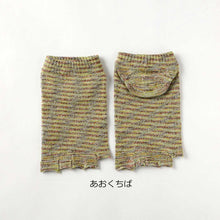 Load image into Gallery viewer, かすり染めリネン/シルク指先フリー5本指スニーカー丈ソックス 25-27cm