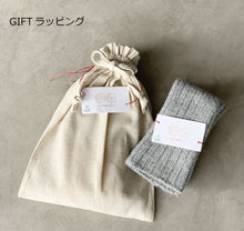 Load image into Gallery viewer, ベビーアルパカ レッグ&アーム 2Wayウォーマー