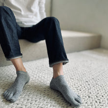 Load image into Gallery viewer, シルクメランジ5本指スニーカー丈ソックス 25-27cm