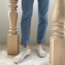 Load image into Gallery viewer, シルクメランジ5本指スニーカー丈ソックス 25-27cm