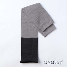 Load image into Gallery viewer, リネン バイカラー アームカバー ★フリーサイズ