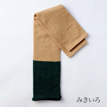 Load image into Gallery viewer, リネン バイカラー アームカバー ★フリーサイズ