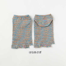 Load image into Gallery viewer, かすり染めリネン/シルク指先フリー5本指スニーカー丈ソックス 25-27cm