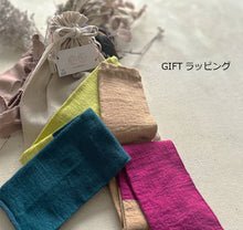 Load image into Gallery viewer, リネン ボーダー アームカバー ★フリーサイズ