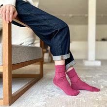 画像をギャラリービューアに読み込む, ルミナスシルク 足袋クルー丈ソックス  23-25㎝